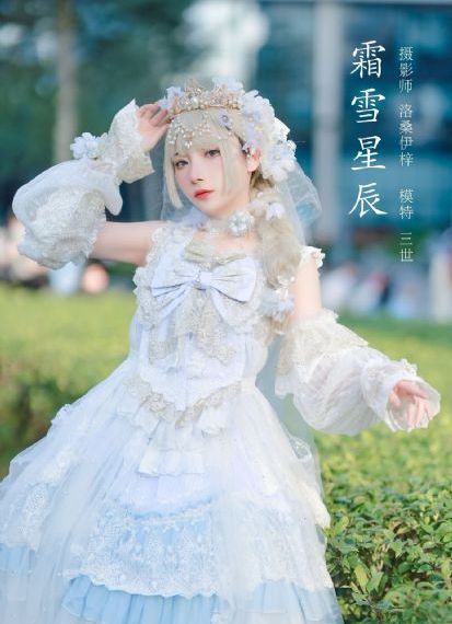 加勒比海盗女版_BD英语全集在线观看